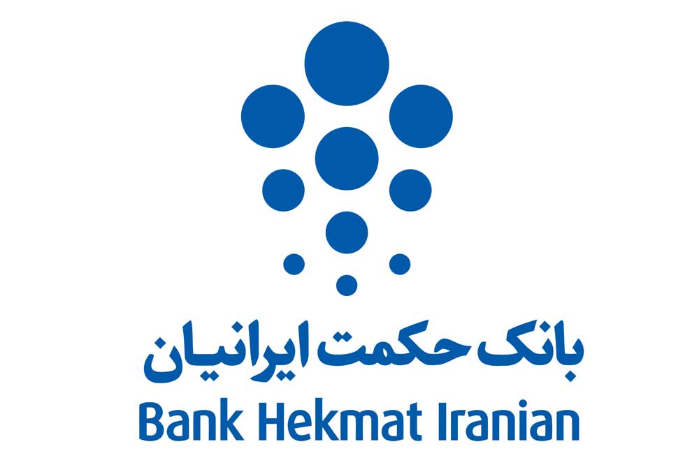 نحوه دریافت رمز دوم بانک حکمت ایرانیان