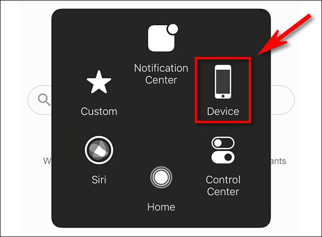 گزینه دستگاه (Device) ( قفل کردن آیفون یا آیپد بدون استفاده از کلید پاور )