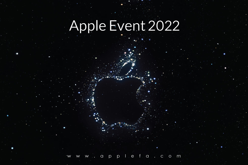 رویداد 16 شهریور اپل (7 سپتامبر 2022 )