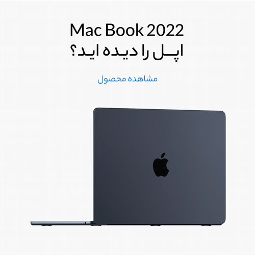 macbook2022-2-BANNER-01APPLEFA