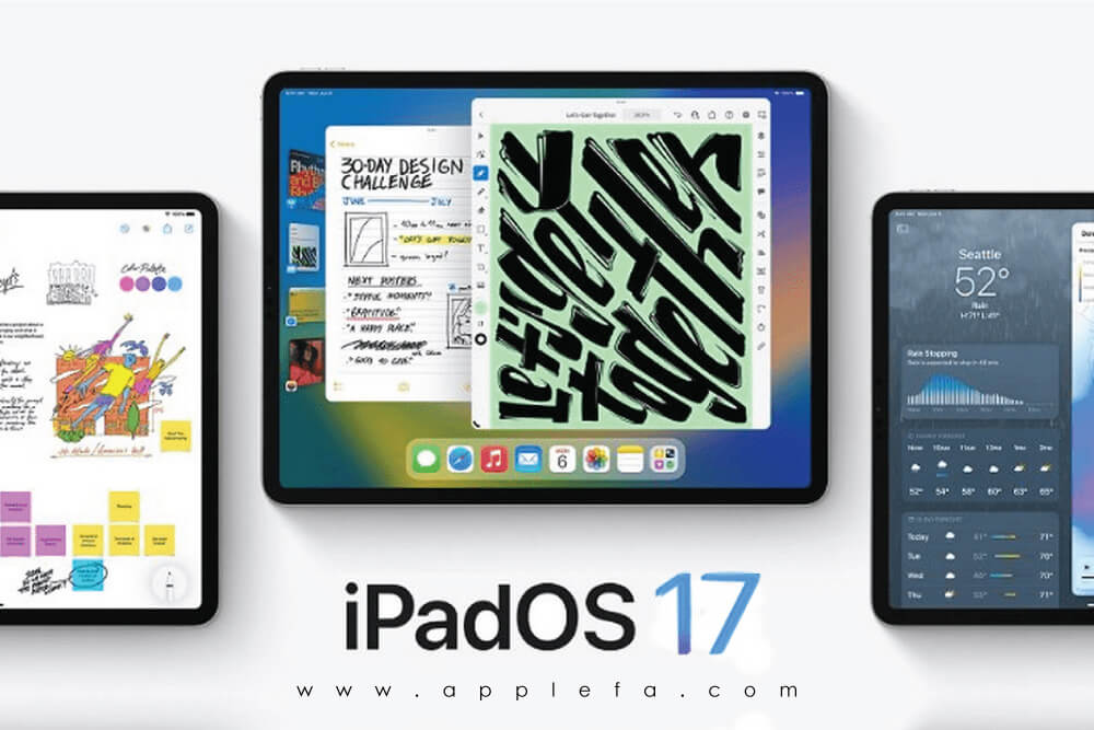 ویژگی های iPadOS 17