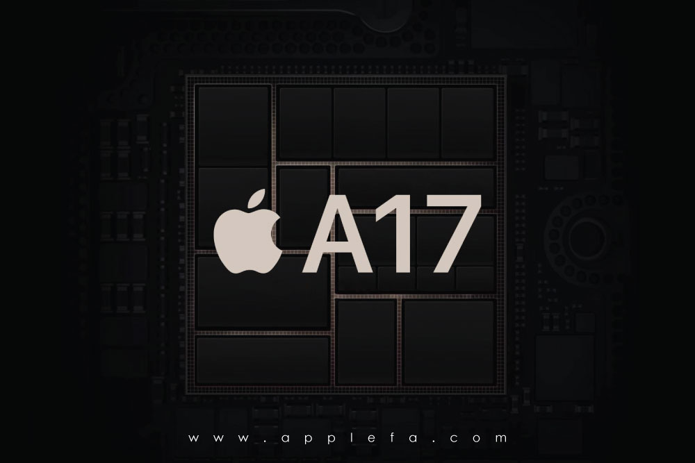 پردازنده A17 Bionic اپل معرفی شد